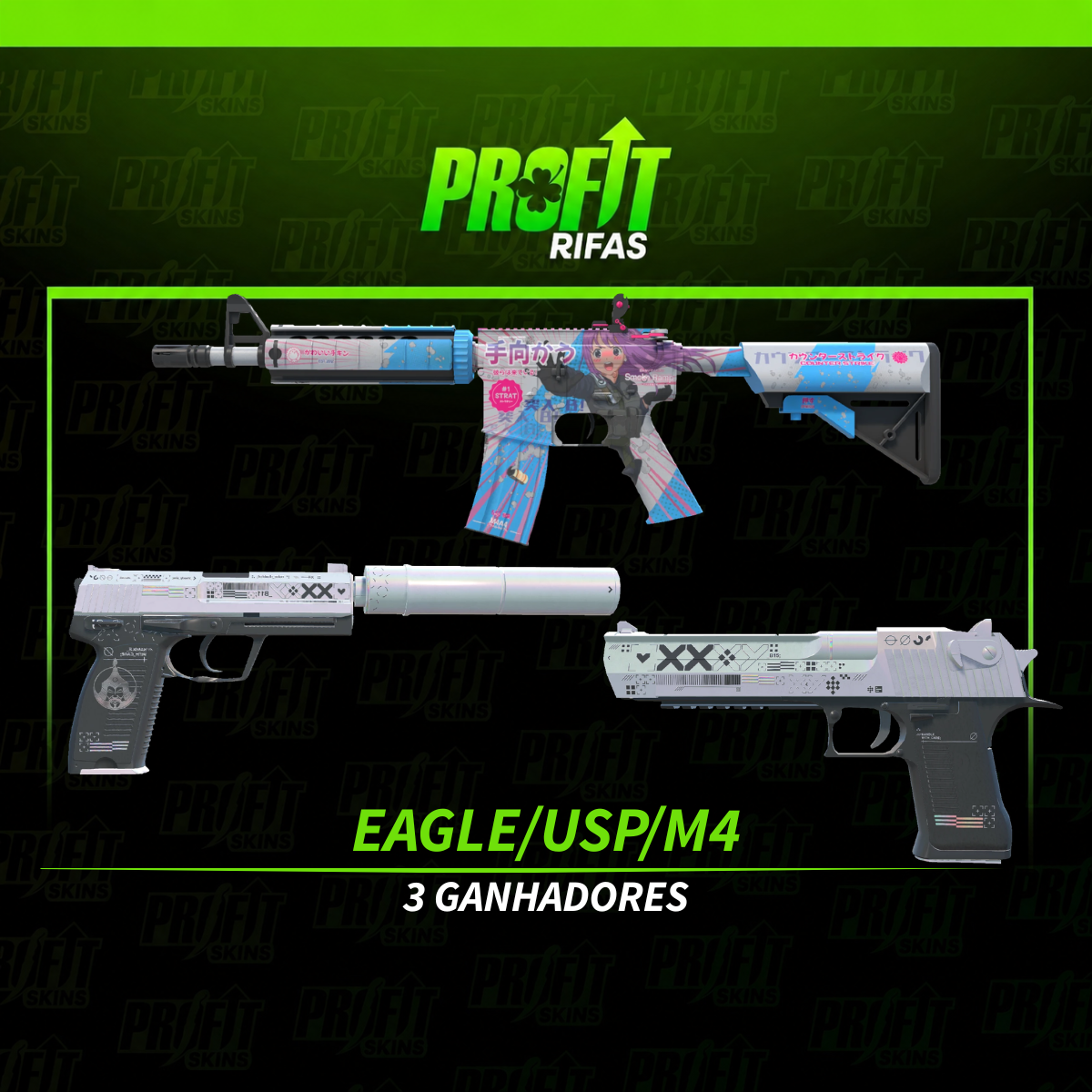 EAGLE/USP/M4🥇
